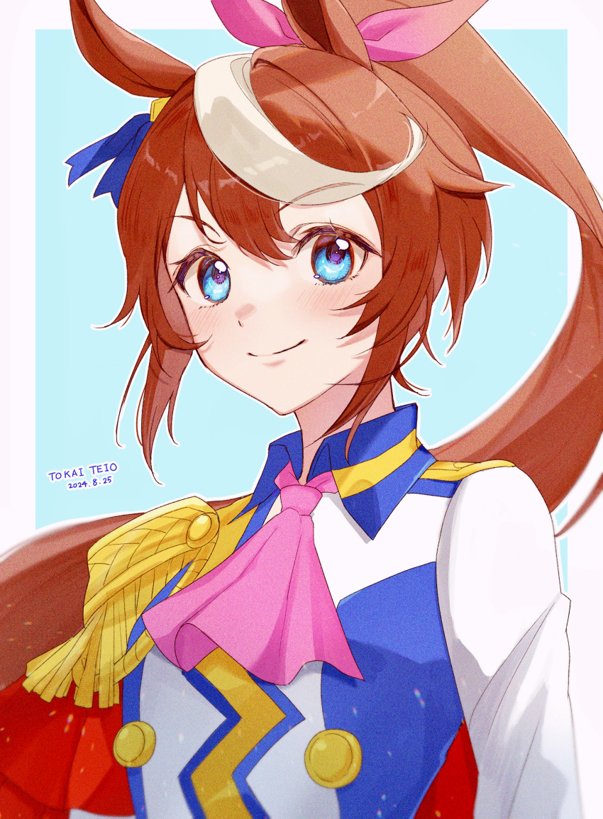 Tokai Teio (Umamusume) Rule 34 Image