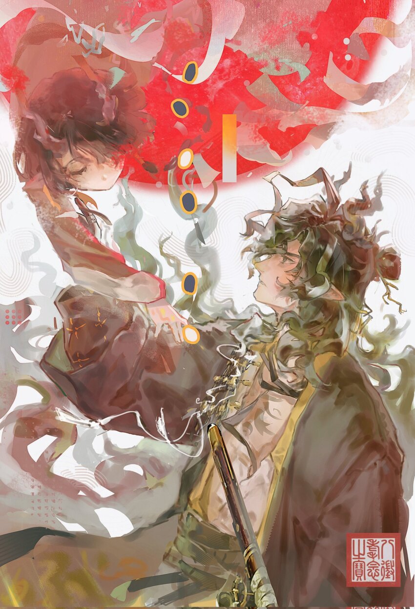Jie (Arknights) Rule 34 Image