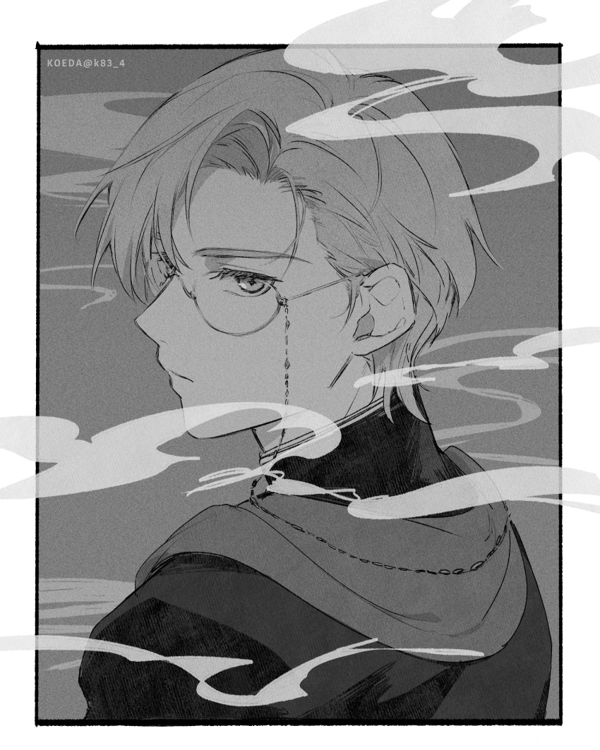 Vyn Richter (Tears Of Themis) Rule 34 Image