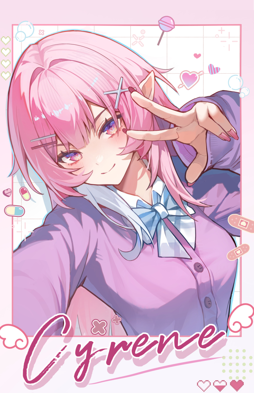 Cyrene (Demiurge) (Honkai: Star Rail) Rule 34 Image