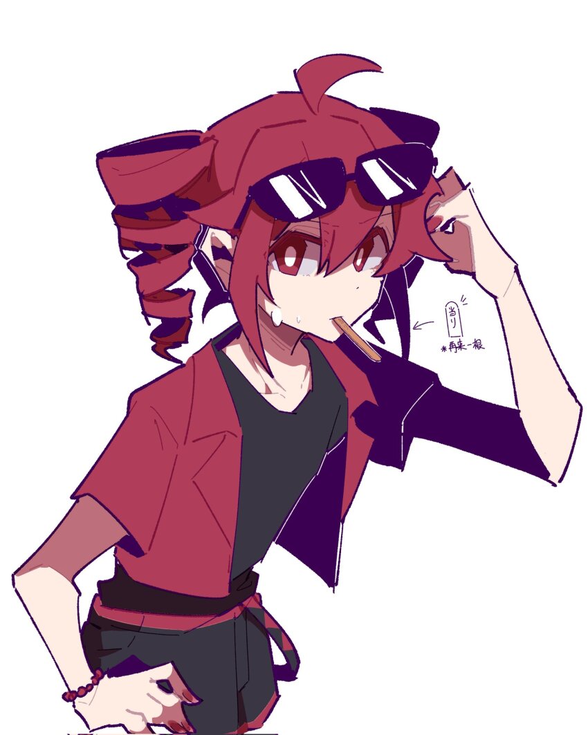 Kasane Teto (Utau) Rule 34 Image