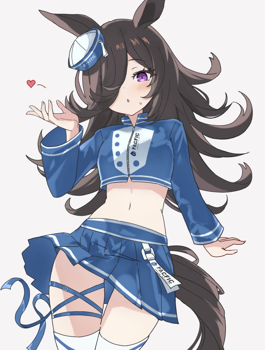 Rice Shower (Umamusume) Rule 34 Image