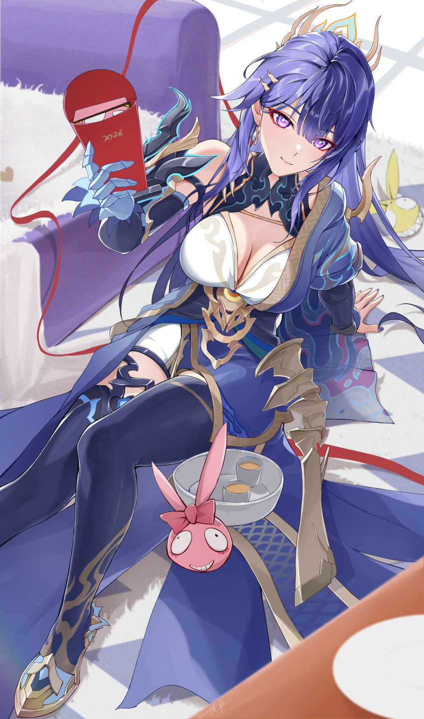 Raiden Mei (Honkai (Series)) Rule 34 Image