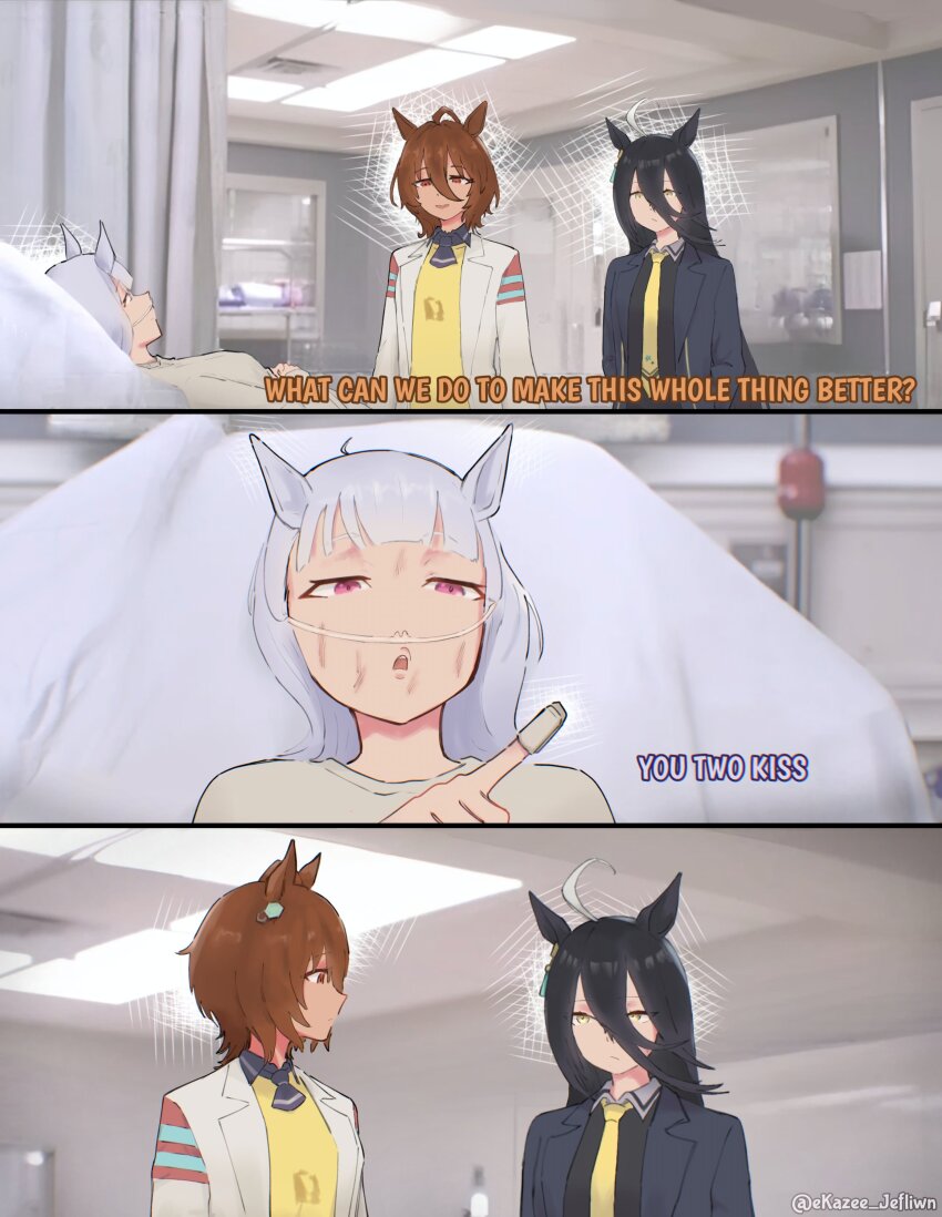 Agnes Tachyon (Tach-Nology) (Umamusume) Rule 34 Image