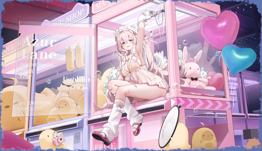 Manjuu (Azur Lane) Rule 34 Image