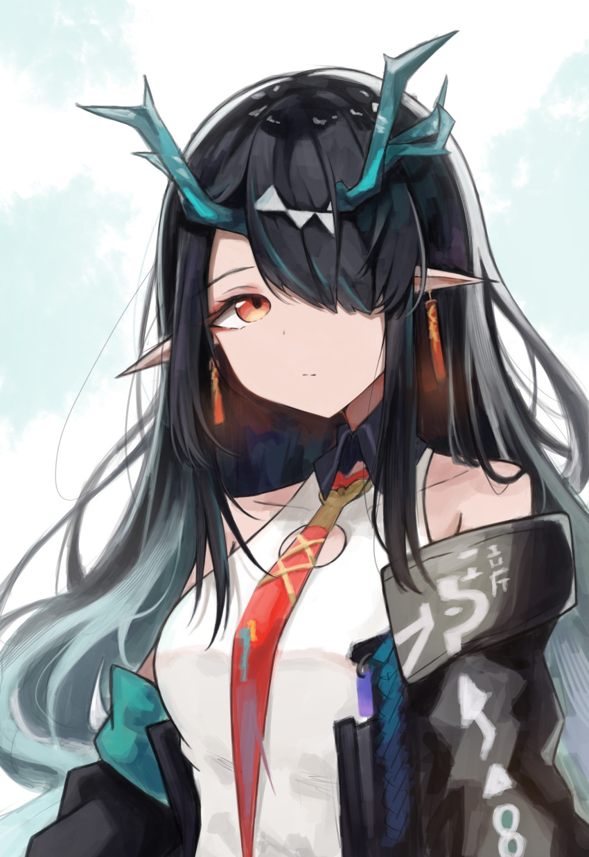 Dusk (Arknights) Rule 34 Image