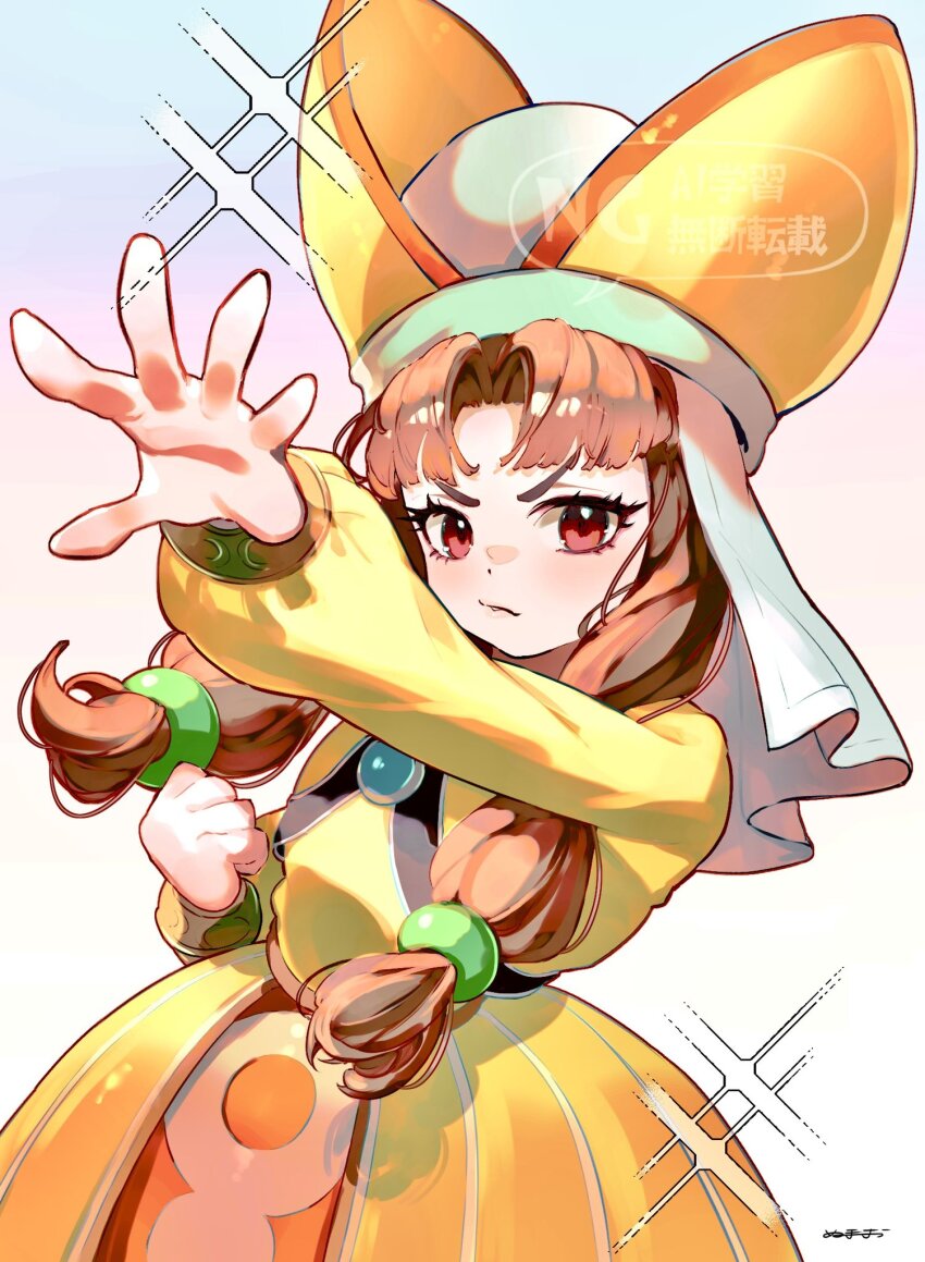 Dragon Quest Rule 34 Image