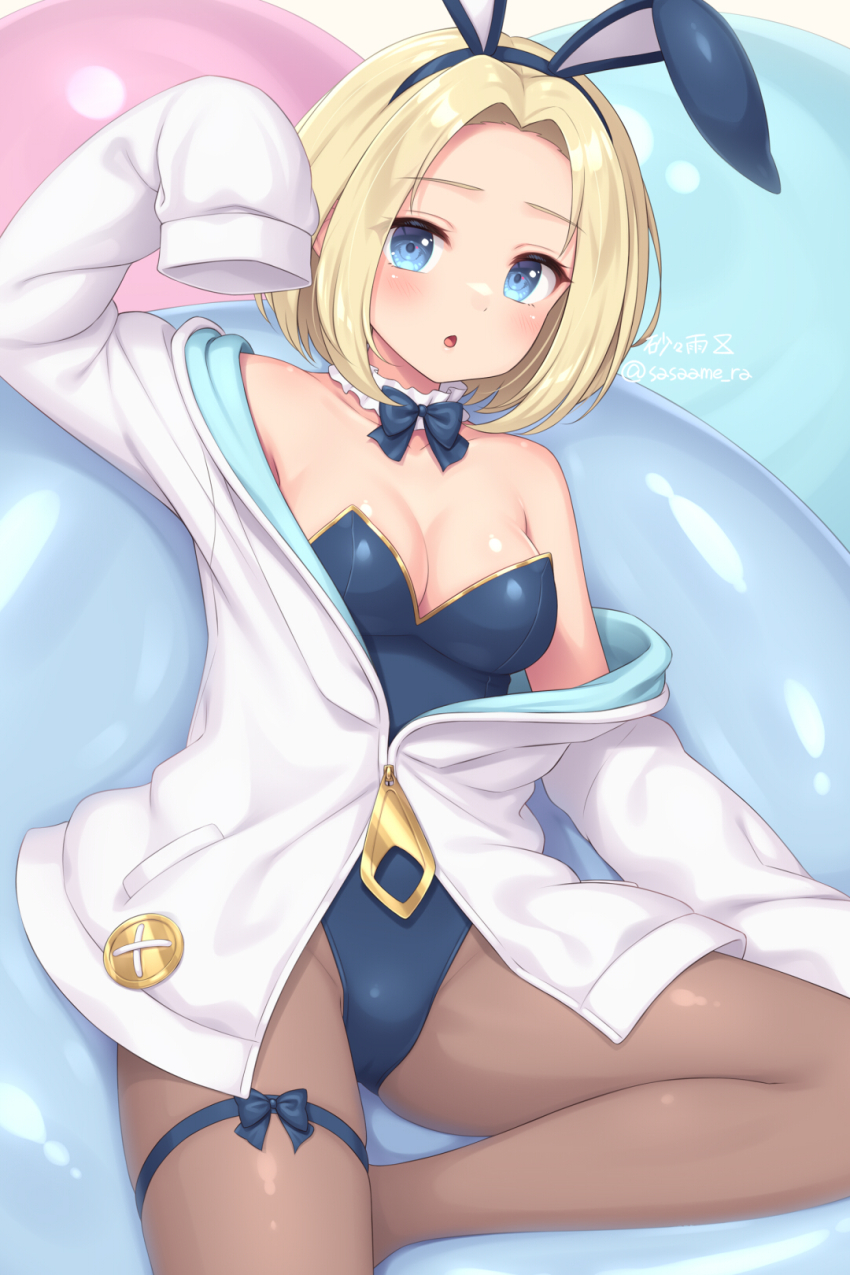 Original Rule 34 Image