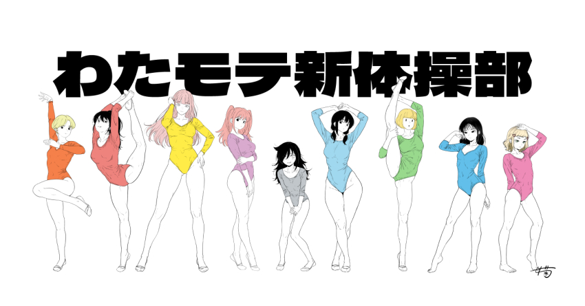 Katou Asuka (Watashi Ga Motenai No Wa Dou Kangaetemo Omaera Ga Warui!) Rule 34 Image