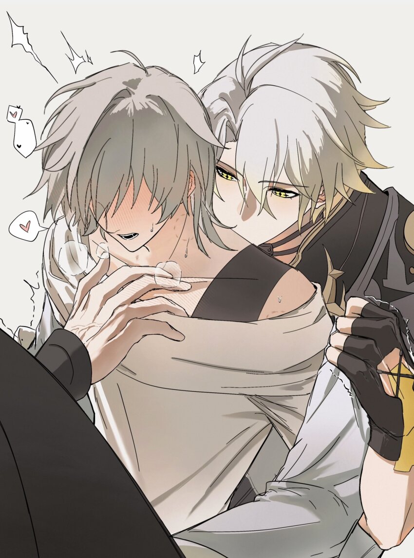 Caelus (Honkai: Star Rail) Rule 34 Image