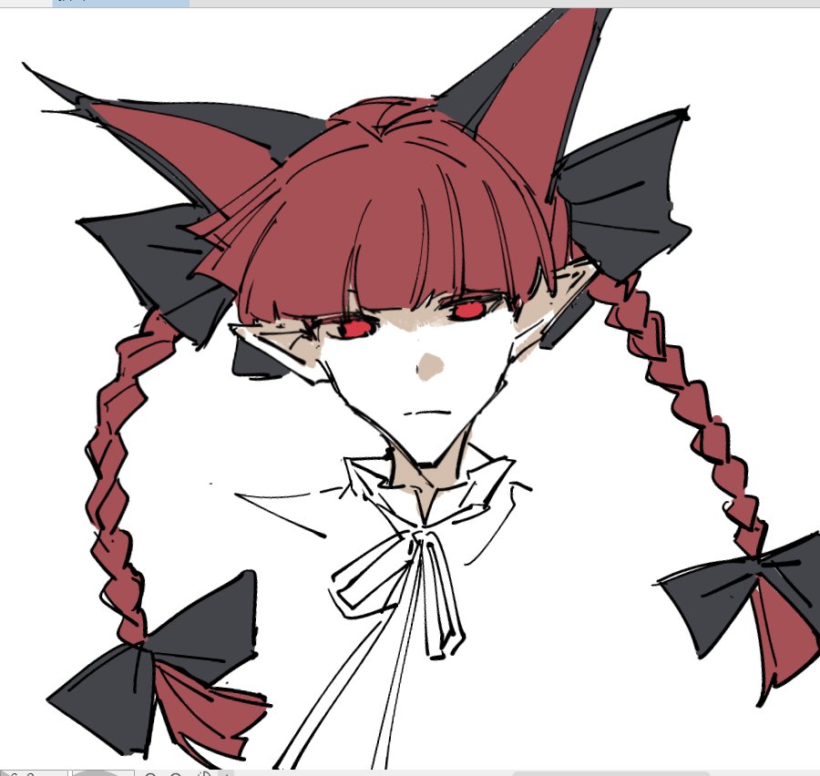 Kaenbyou Rin (Touhou) Rule 34 Image