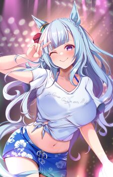 Gaze On Me! Outfit (Umamusume) Rule 34 Image