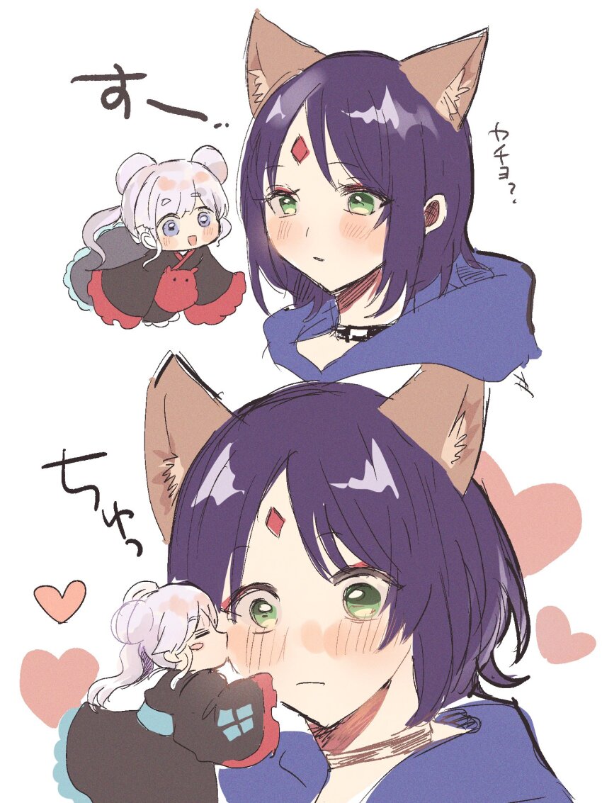 Runami Yachiyo (Cho Kaguya-Hime!) Rule 34 Image