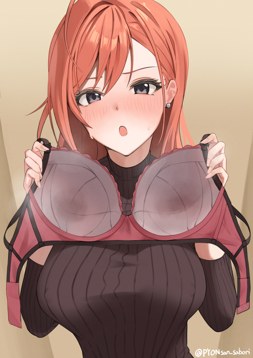 Arisugawa Natsuha (Idolmaster) Rule 34 Image