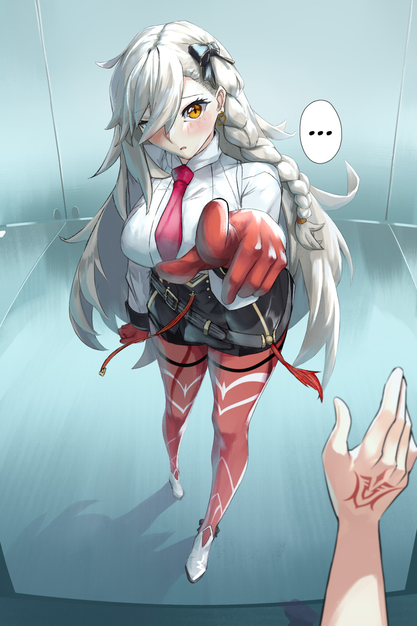 Fujimaru Ritsuka (Male) Rule 34 Image