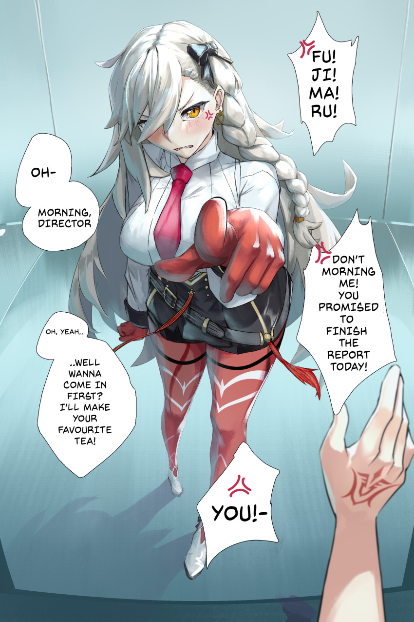 Fujimaru Ritsuka (Male) Rule 34 Image