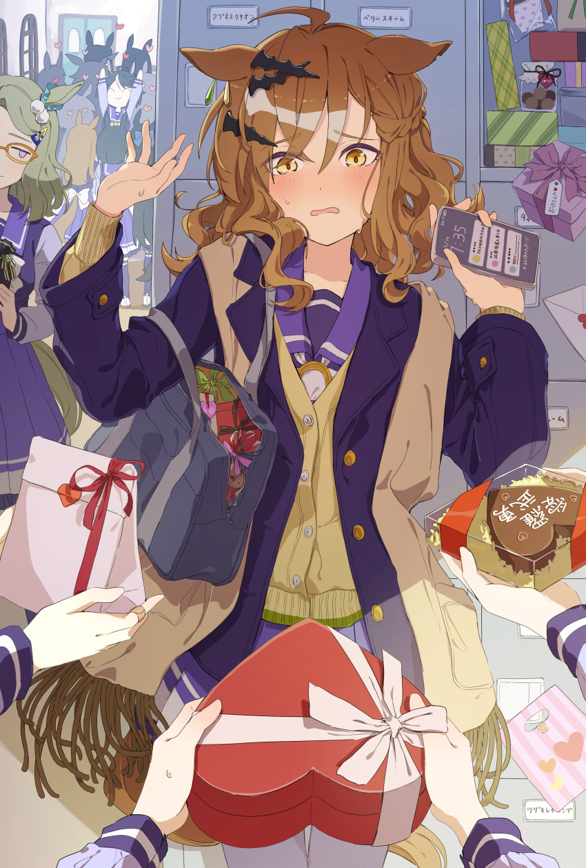 Air Messiah (Umamusume) Rule 34 Image