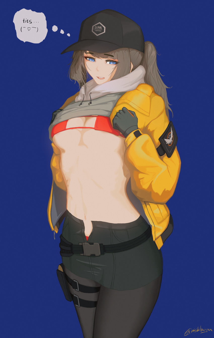Dima (Girls' Frontline) Rule 34 Image