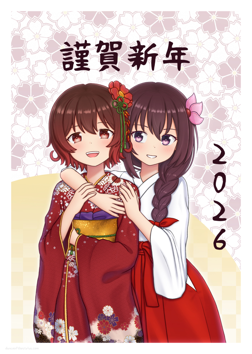 Kantai Collection Rule 34 Image