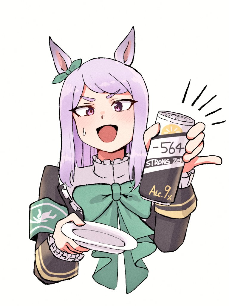 Mejiro Mcqueen (Frontline Elegance) (Umamusume) Rule 34 Image