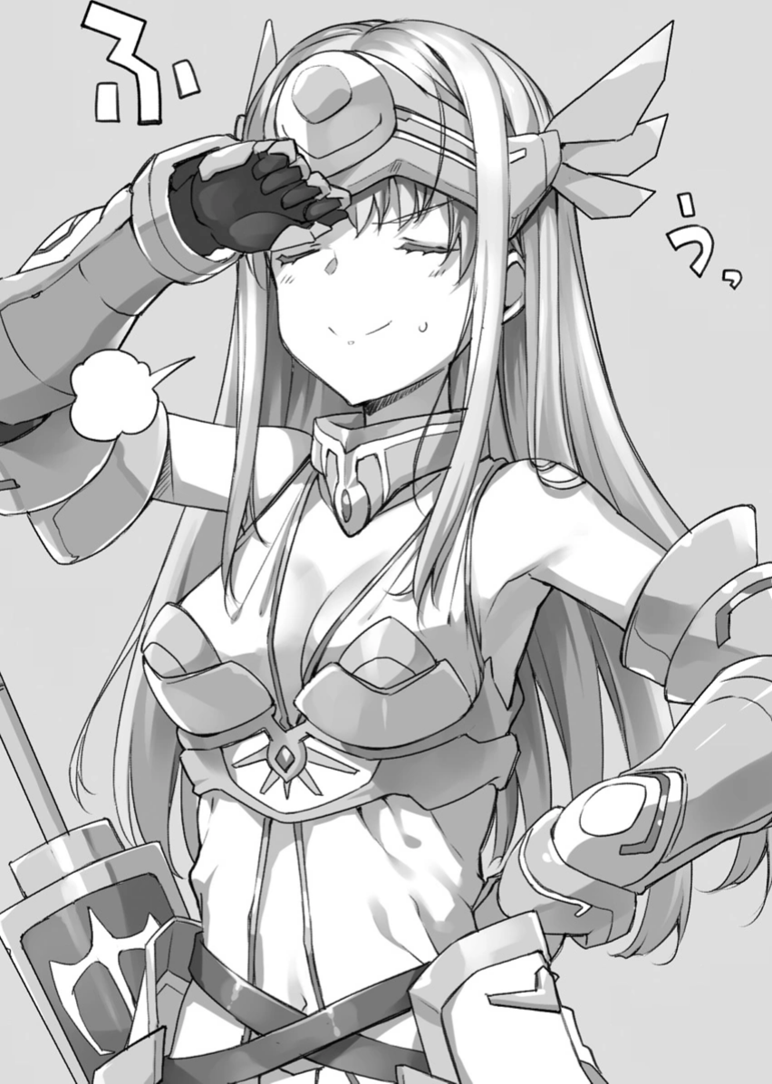 Shirasaki Kaori (Arifureta Shokugyou De Sekai Saikyou) Rule 34 Image