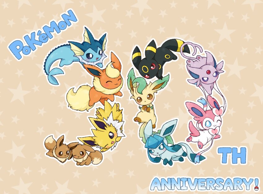 Eevee (Nintendo) Rule 34 Image