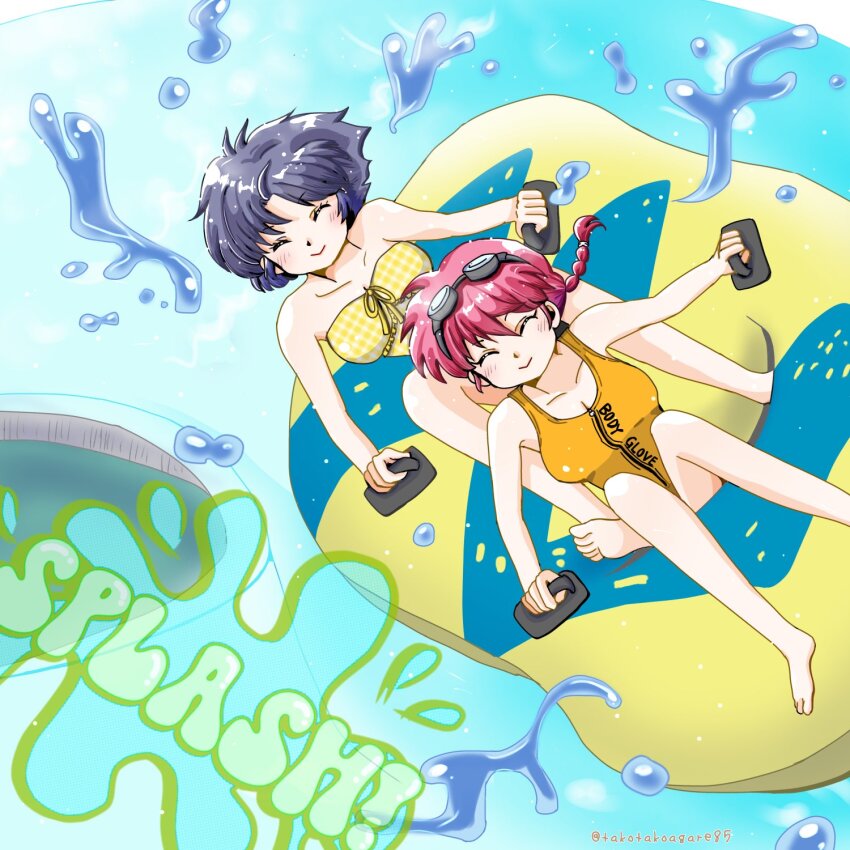 Ranma-Chan (Ranma 1/2) Rule 34 Image