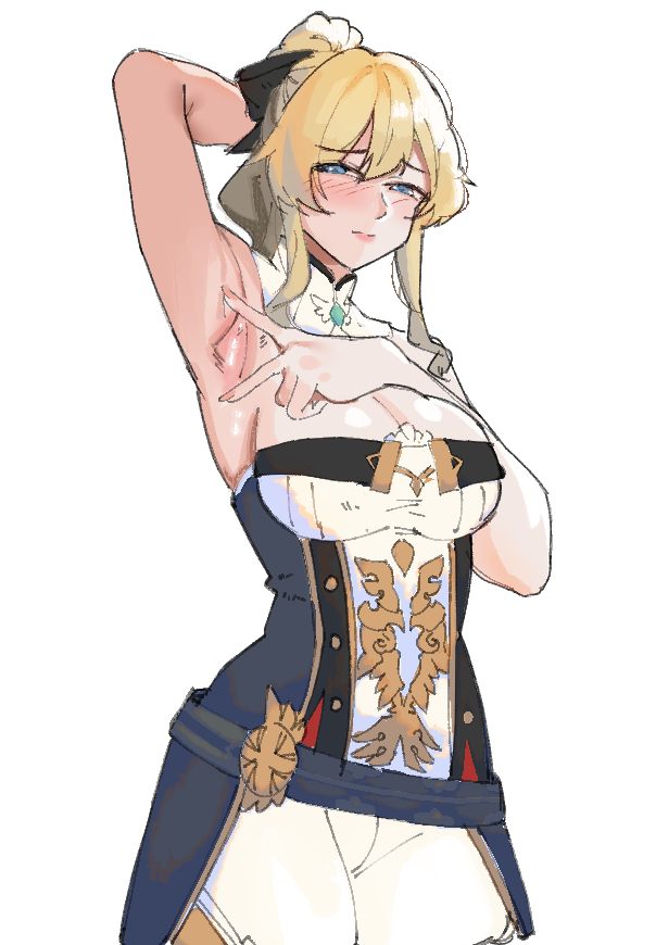 Jean (Genshin Impact) Rule 34 Image