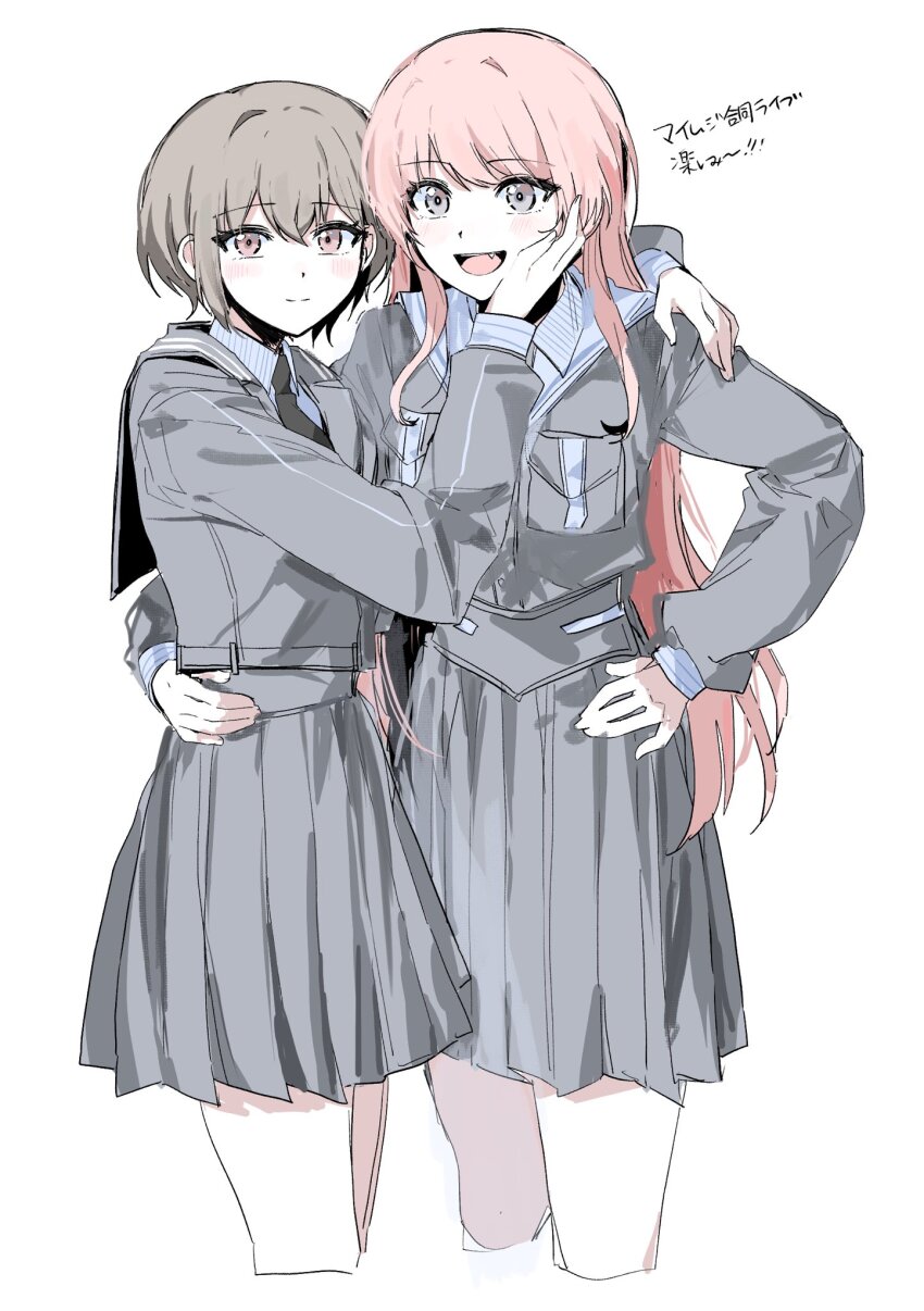 Chihaya Anon (Bang Dream!) Rule 34 Image