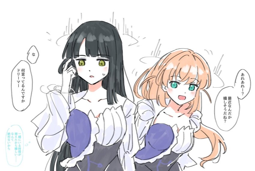 Hinoshita Kaho (Link! Like! Love Live!) Rule 34 Image