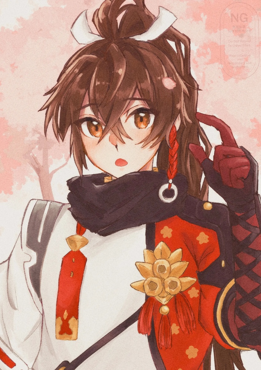 Rune Factory Rule 34 Image