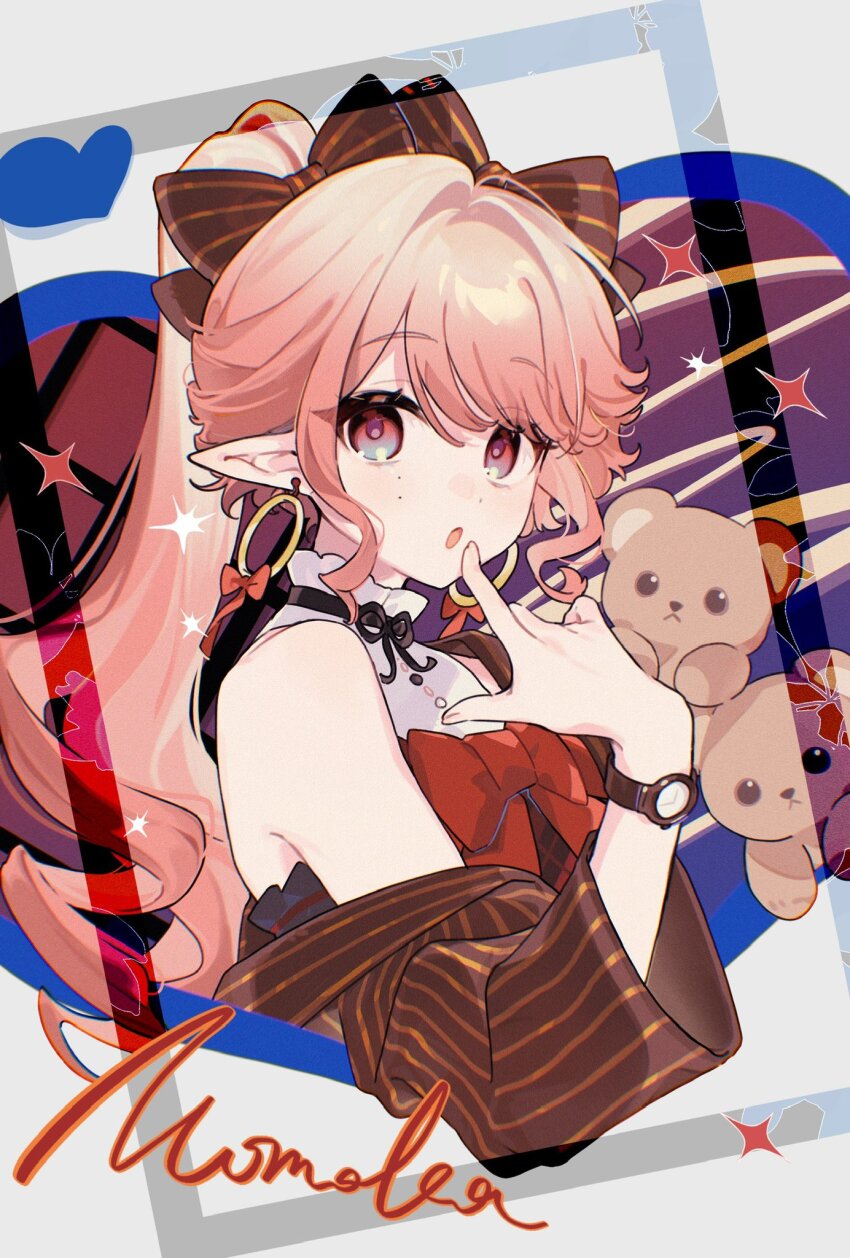 Haruka (Arknights) Rule 34 Image
