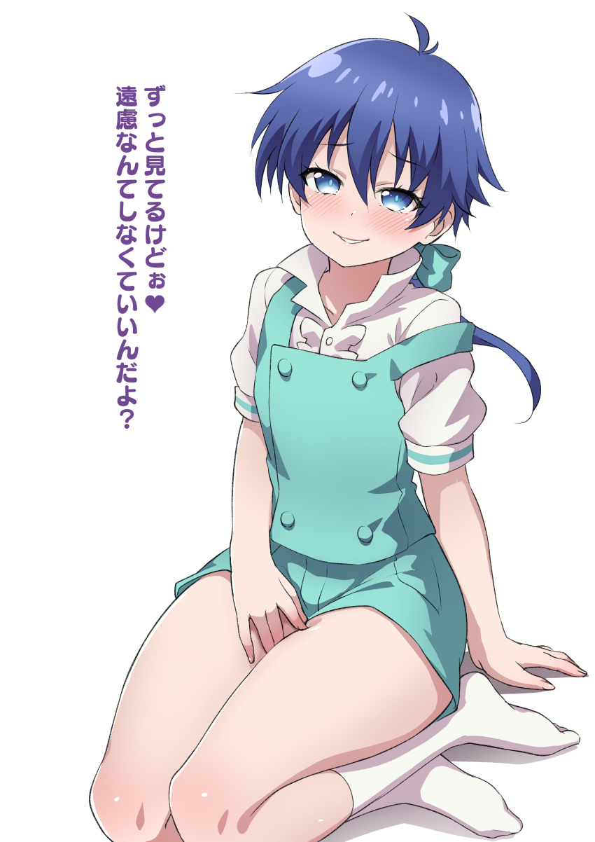 Lloyd De Saloum Rule 34 Image