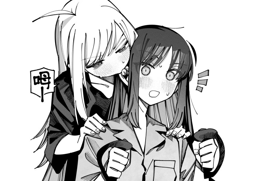 Kaguya (Cho Kaguya-Hime!) Rule 34 Image