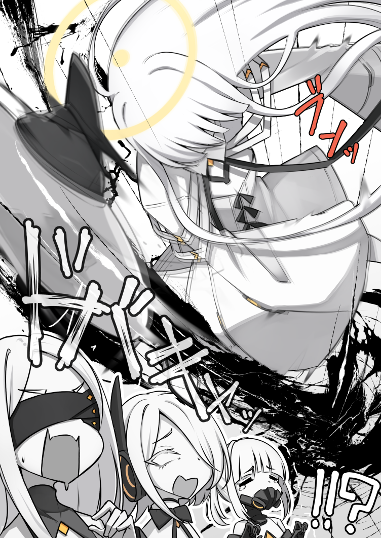 Ein (Blue Archive) Rule 34 Image