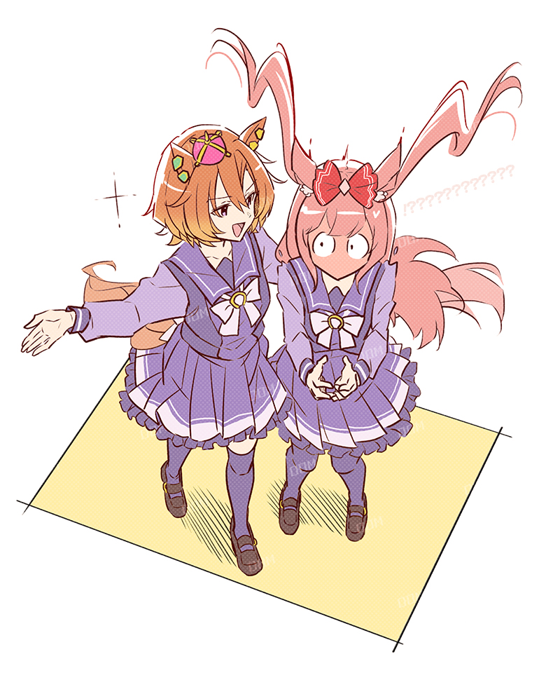 Agnes Digital (Umamusume) Rule 34 Image