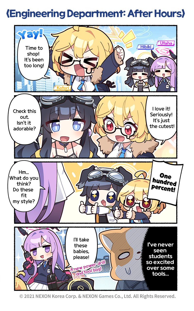Hibiki (Blue Archive) Rule 34 Image
