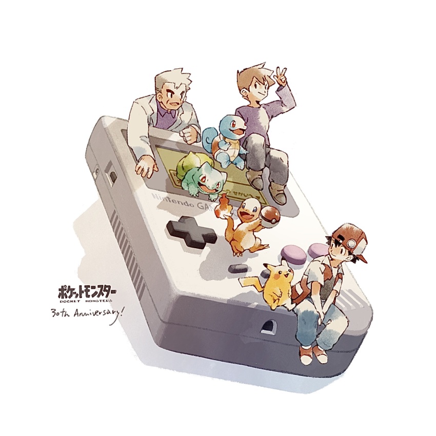 Blue Oak (Game Boy) Rule 34 Image