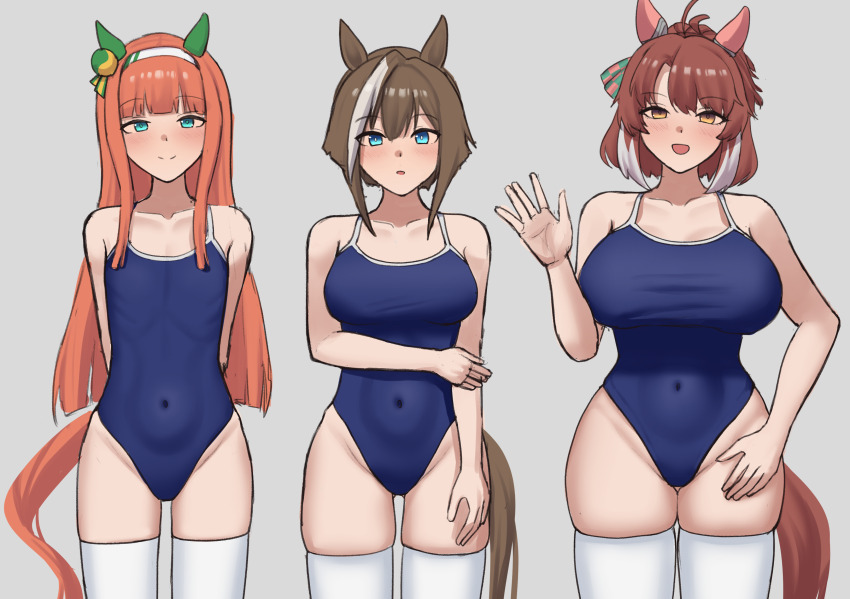 Cheval Grand (Umamusume) Rule 34 Image