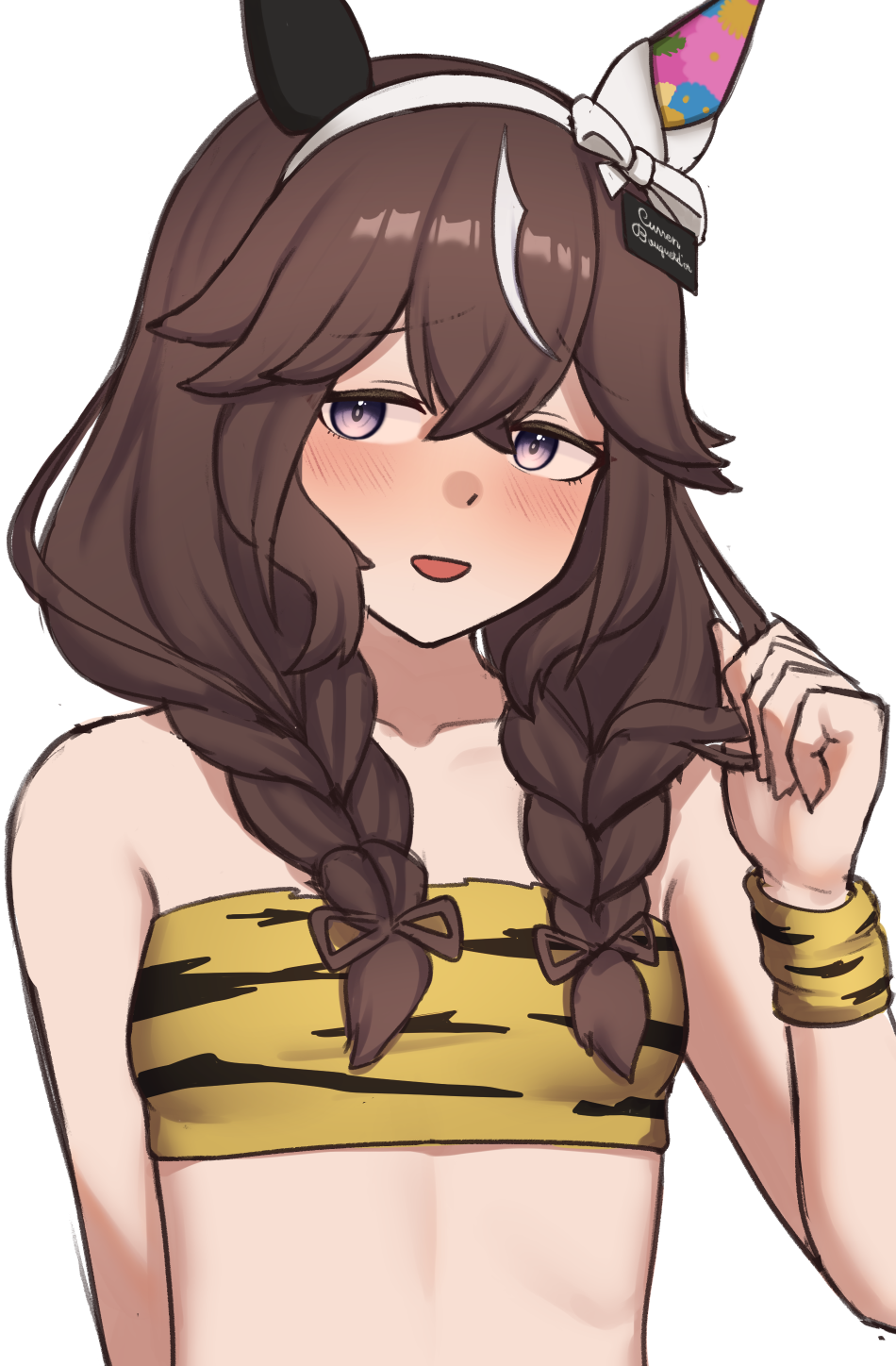 Umamusume Rule 34 Image