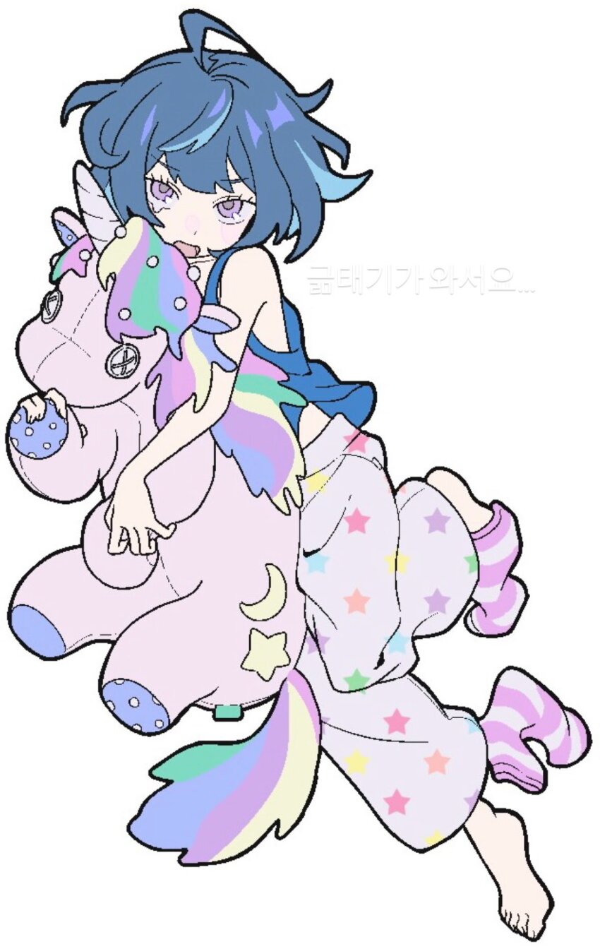 Ensemble Stars! Rule 34 Image