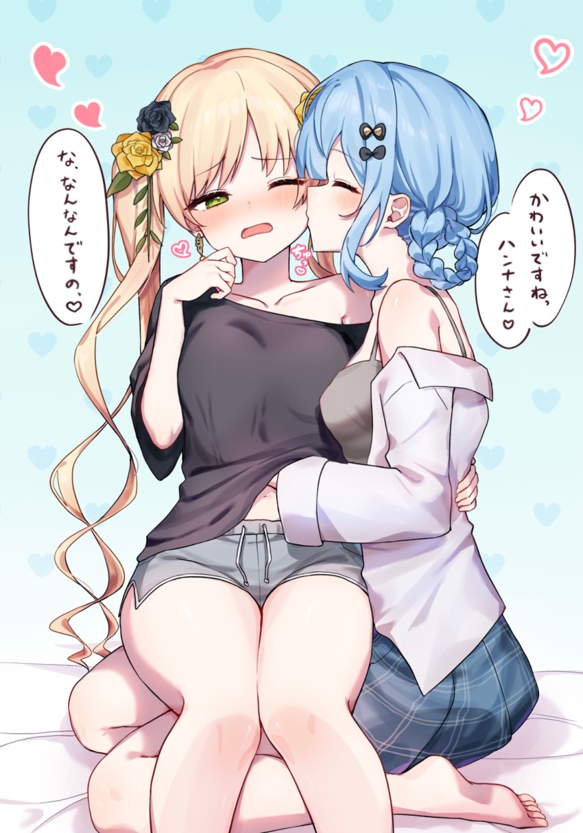 Tachibana Sherry (Mahou Shoujo No Majo Saiban) Rule 34 Image