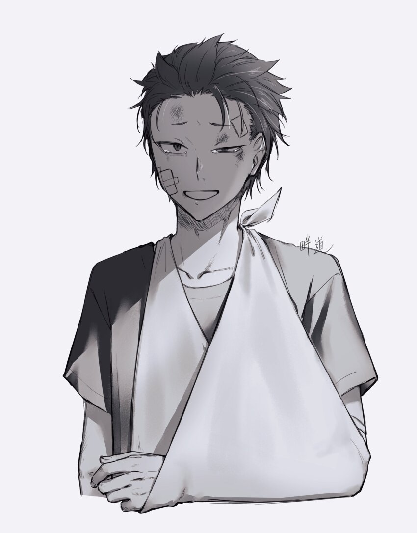 Natsuki Subaru (Re:Zero Kara Hajimeru Isekai Seikatsu) Rule 34 Image