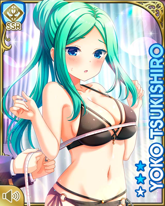 Girlfriend (Kari) Rule 34 Image