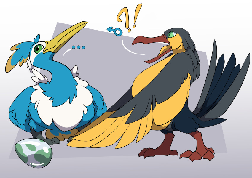 Cramorant (Nintendo) Rule 34 Image