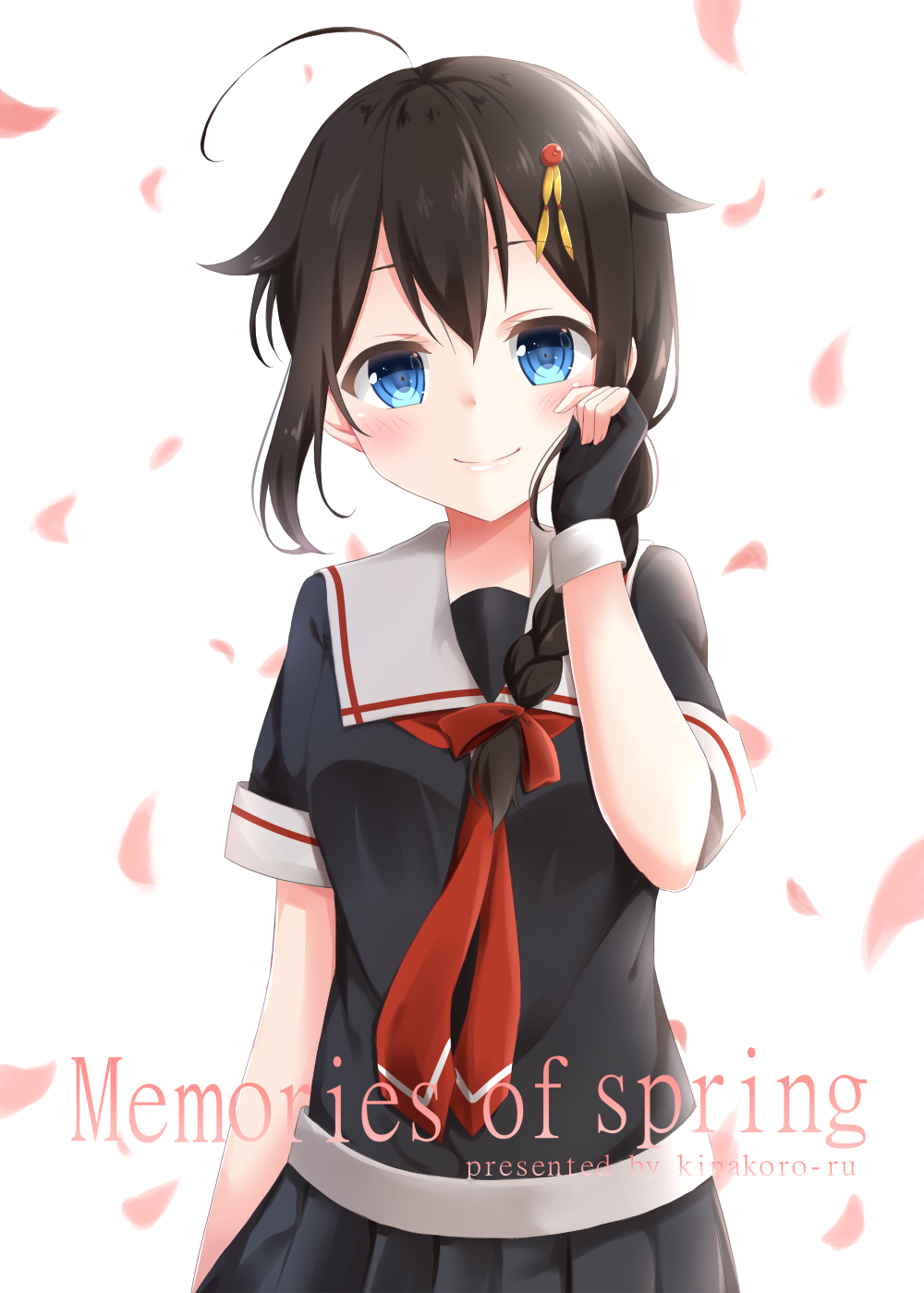 Shigure (Kancolle) Rule 34 Image