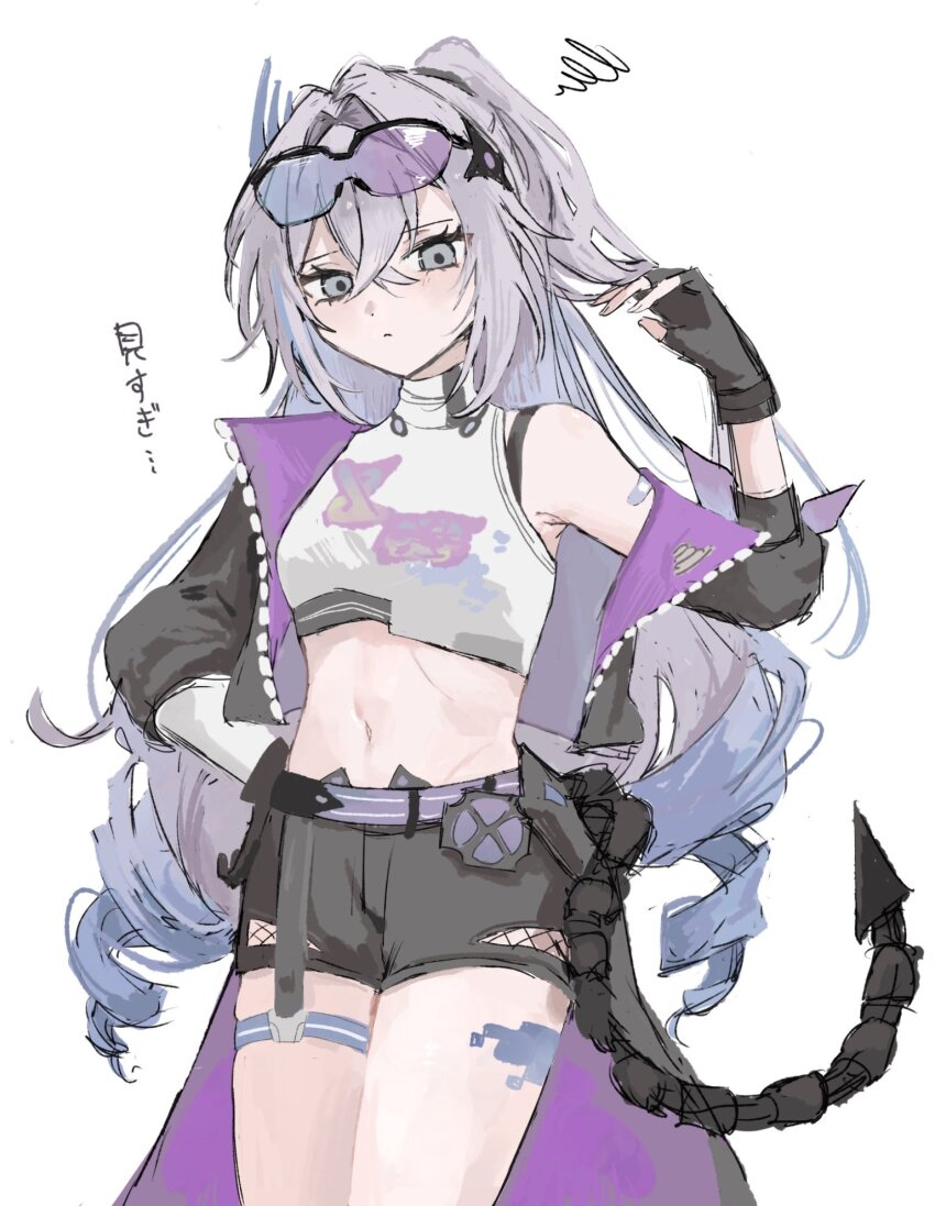 Silver Wolf (Honkai: Star Rail) Rule 34 Image