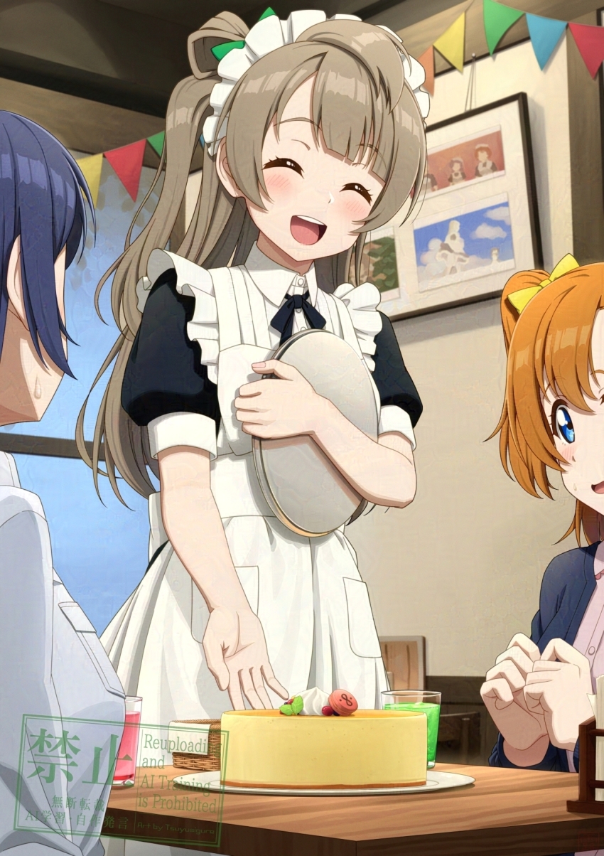 Minami Kotori (Love Live!) Rule 34 Image