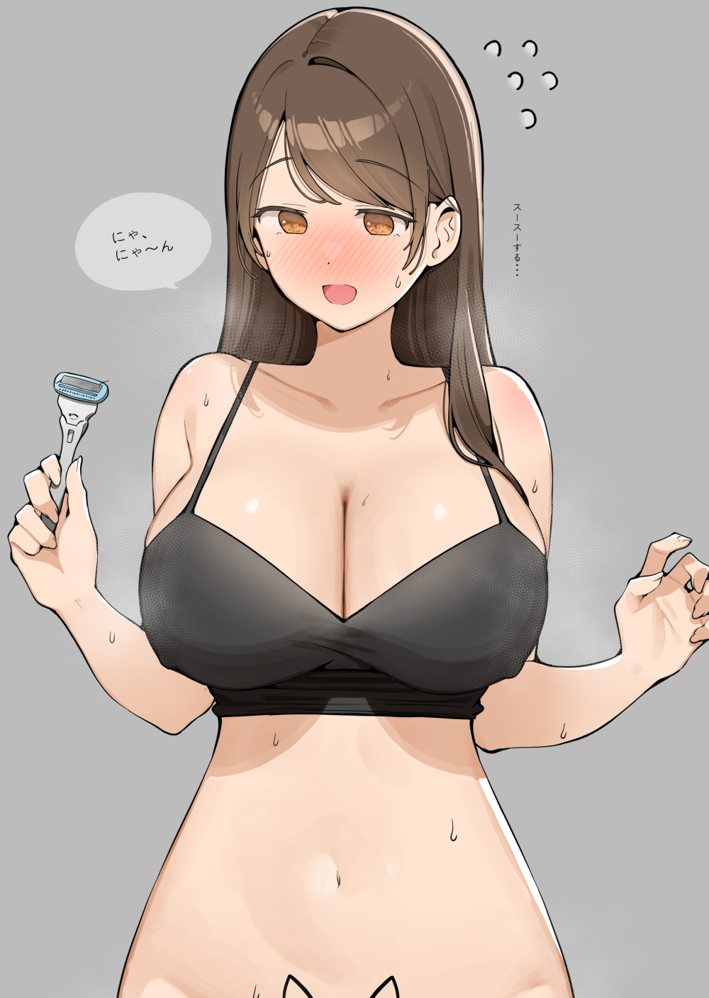 Original Rule 34 Image