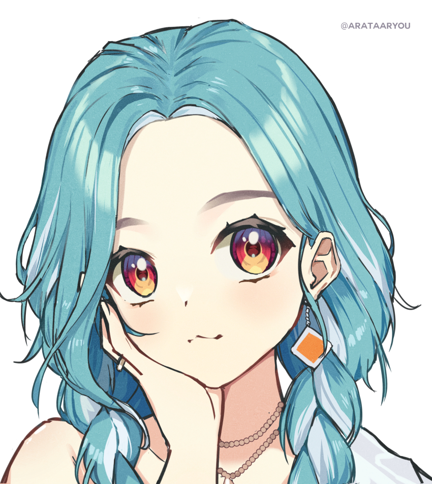 Shiranami Ramune (Vspo!) Rule 34 Image